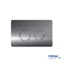 ΠΛΑΚΕΤΑ ΧΕΙΡΙΣΜΟΥ 8050409931 CIRCLE WISA SATIN