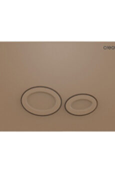 GP2002.06 DROP BUTTON ΕΝΤΟΙΧΙΣΜΟΥ MATT CAPPUCCINOGP2002.06 DROP CONCEALED BUTTON CAPPUCCINO MATT