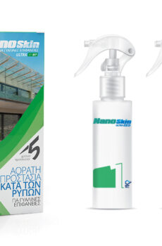 NSU010  NANOSKIN ULTRA 2x60ml