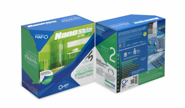 NanoSkin Ultra (Επαγγελματικό)NanoSkin Ultra (Prof)