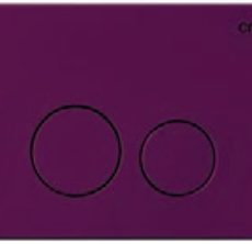 GP 9002.08 TERRA BERRY ΜΑΤΤ BUTTON